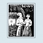 Иллюстрация к произведению Н.В.Гоголя "Майская ночь, или утопленница" Издательcтво "Янико"